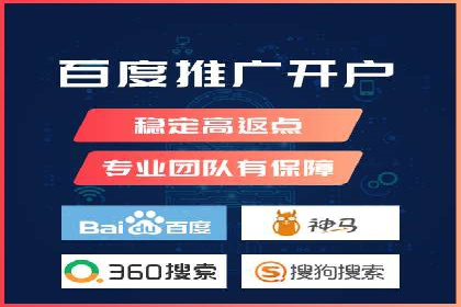 案例分享：今日头条信息流广告如何实现高效转化